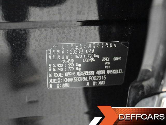 Renault-KoreaSamsung XM3 1.3 TCe RE купить на сайте DeffCars