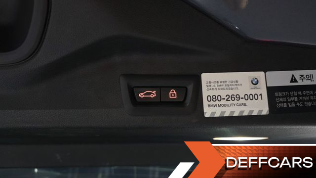 BMW X5 xDrive 30d M Sport купить на сайте DeffCars