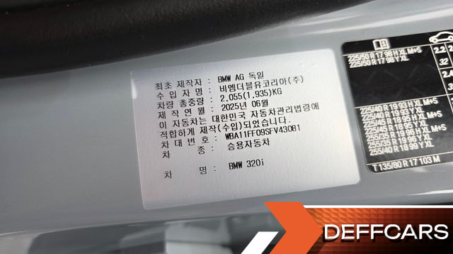 BMW 3-SERIES 320i M Sport купить на сайте DeffCars