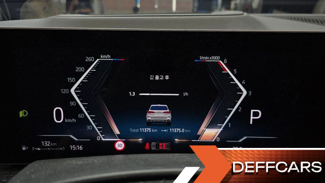 BMW X5 xDrive 30d M Sport купить на сайте DeffCars