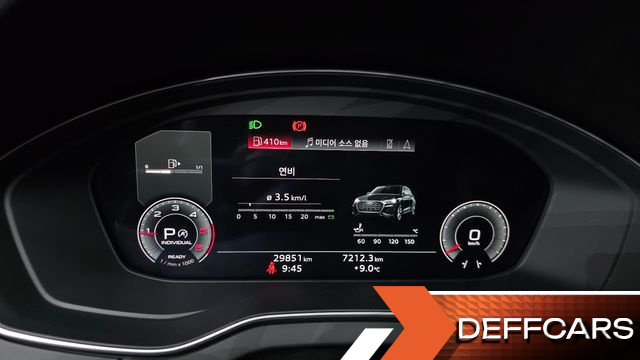 Audi Q5 40 TDI Quattro Premium Sportback купить на сайте DeffCars