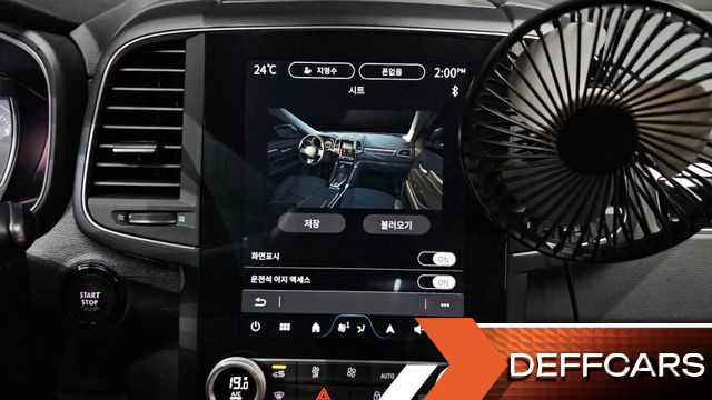 Renault-KoreaSamsung QM6 2.0 LPe RE 2WD купить на сайте DeffCars