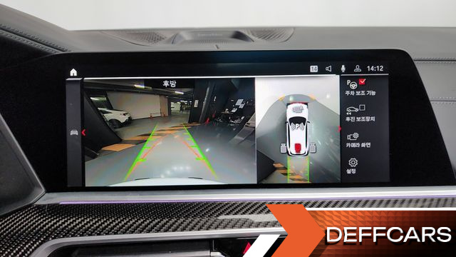 BMW X5M 4.4 Competition купить на сайте DeffCars