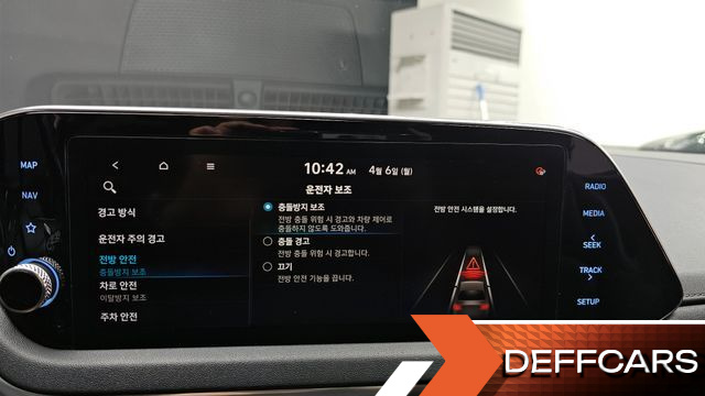 Hyundai SONATA 2.0 LPG(rental car) Smart купить на сайте DeffCars