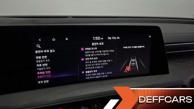Kia K8 Signature купить на сайте DeffCars