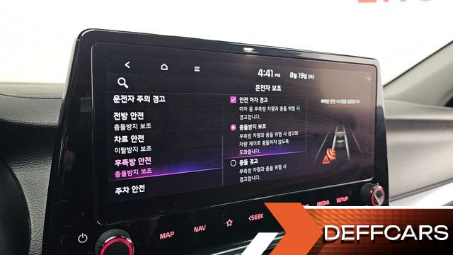 Kia K3 1.6 signature купить на сайте DeffCars