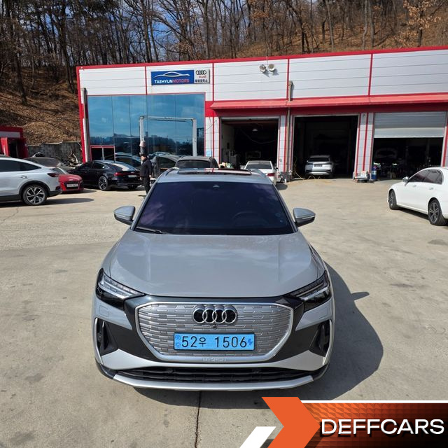 Audi Q4 E-TRON 40 Premium купить на сайте DeffCars