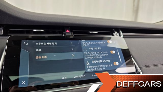 Land Rover RANGE ROVER EVOQUE P250 SE купить на сайте DeffCars