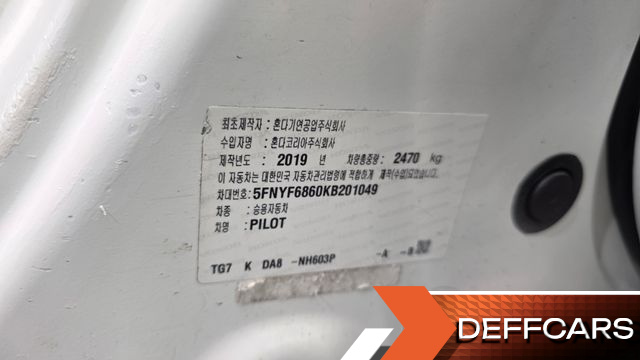 Honda PILOT 3.5 купить на сайте DeffCars