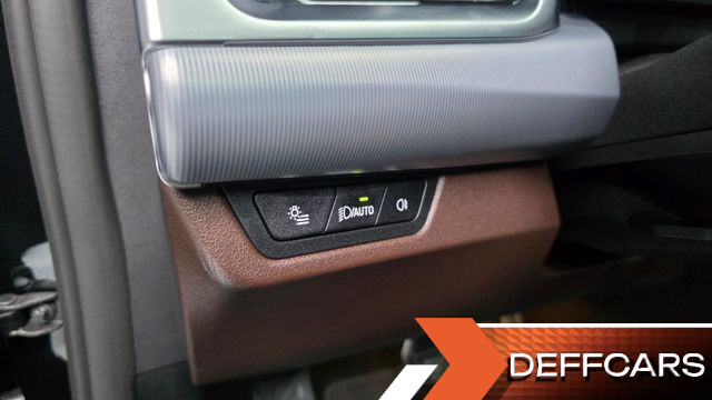 BMW X1 xDrive 20i M Sport купить на сайте DeffCars