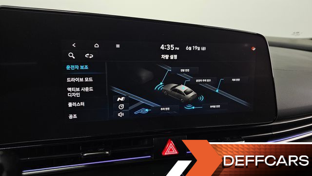 Hyundai AVANTE 2.0 N купить на сайте DeffCars
