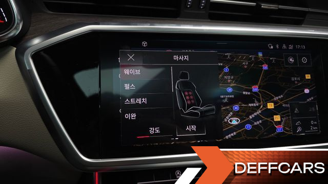 Audi A7 55 TFSI Quattro Premium купить на сайте DeffCars