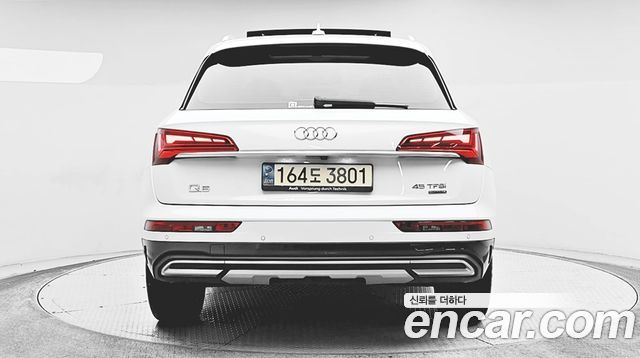 Audi Q5 45 TFSI Quattro купить на сайте DeffCars