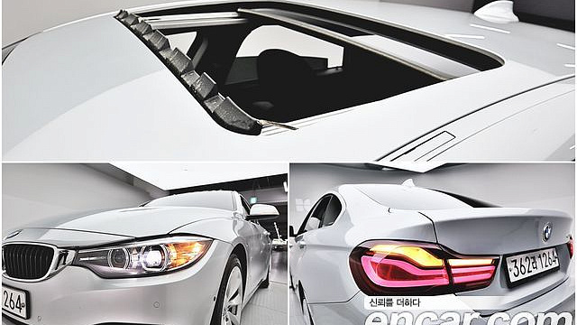 BMW 4-SERIES 420i Gran Coupe Special Edition купить на сайте DeffCars