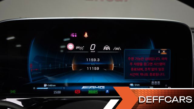 Mercedes E-CLASS AMG E53e 4MATIC+ купить на сайте DeffCars