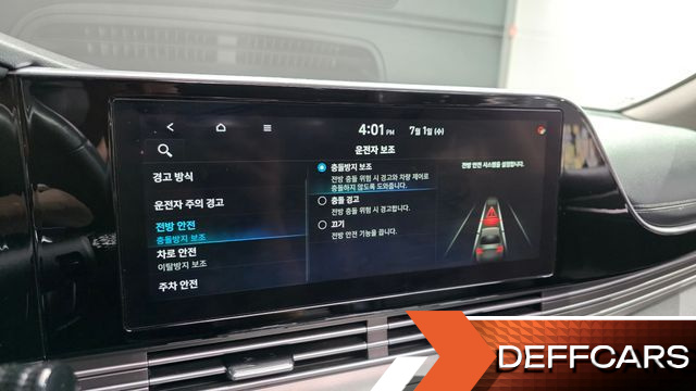Hyundai GRANDEUR 2.5 Premium купить на сайте DeffCars