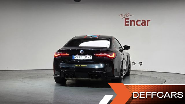 BMW M4 M4 Competition M xDrive купить на сайте DeffCars