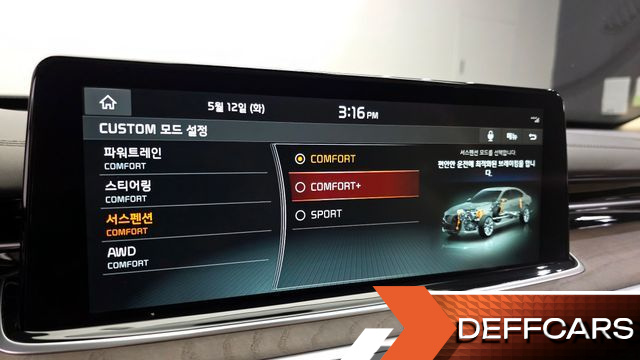 Kia K9 5.0 GDI AWD Quantum купить на сайте DeffCars