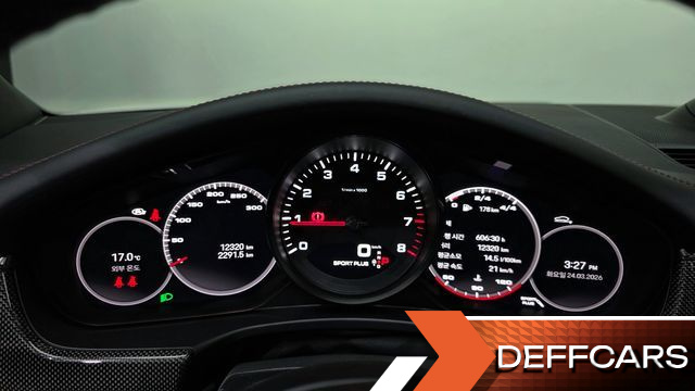 Porsche PANAMERA 2.9 AWD купить на сайте DeffCars