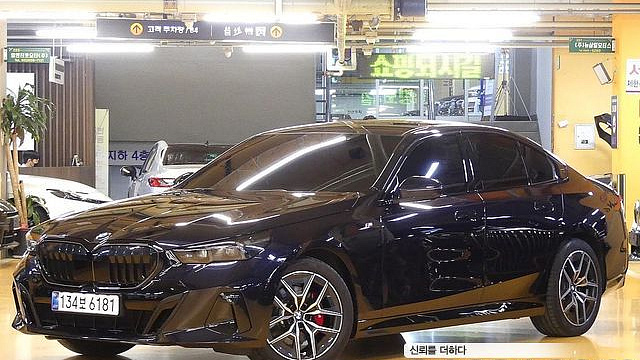 BMW 5-SERIES 520i Special Edition купить на сайте DeffCars