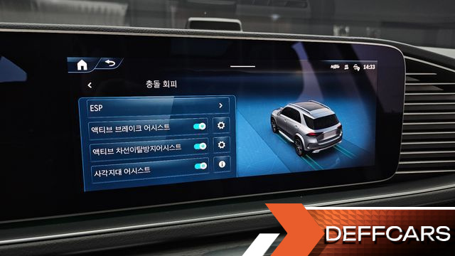 Mercedes GLE-CLASS GLE350 4MATIC купить на сайте DeffCars