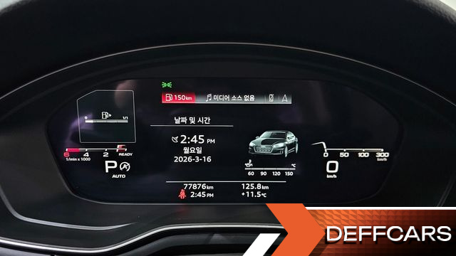 Audi A5 40 TDI Quattro Premium Sportback купить на сайте DeffCars