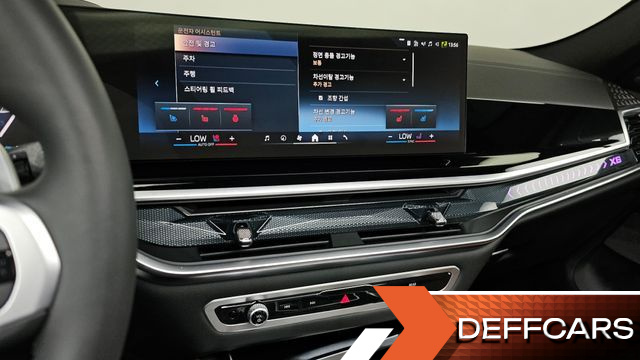 BMW X6 xDrive40d M Sport Online Exclusive купить на сайте DeffCars