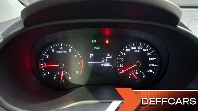 Kia MORNING Luxury купить на сайте DeffCars