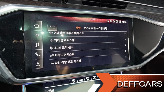 Audi A6 45 TFSI Quattro Premium купить на сайте DeffCars