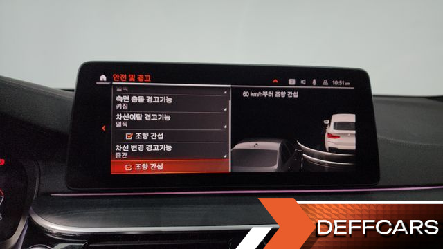 BMW GRAN TURISMO 620d M Sport купить на сайте DeffCars