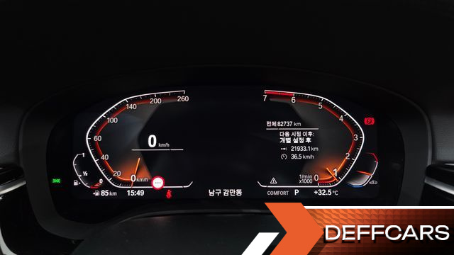 BMW 5-SERIES 520i Luxury купить на сайте DeffCars