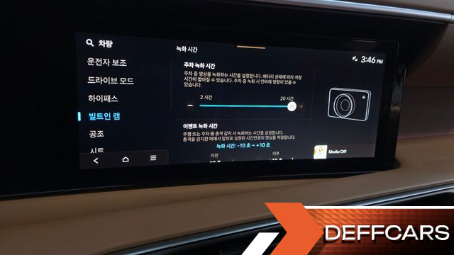 Hyundai PALISADE Gasoline 2.5T 4WD 7-Seater Calligraphy купить на сайте DeffCars