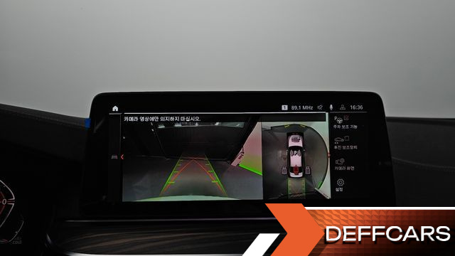 BMW 5-SERIES 523d M Sport купить на сайте DeffCars