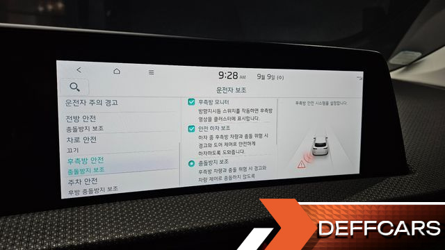 Kia EV6 Long Range Earth купить на сайте DeffCars