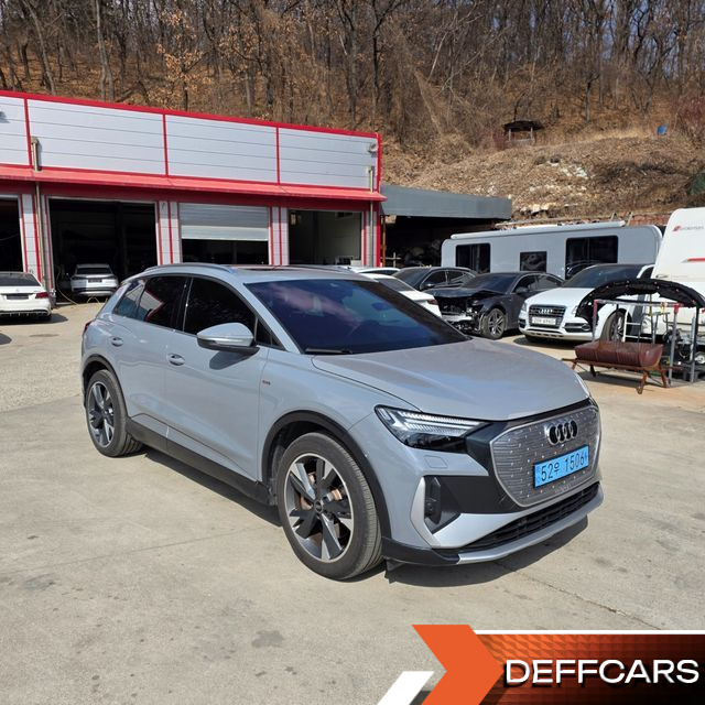Audi Q4 E-TRON 40 Premium купить на сайте DeffCars