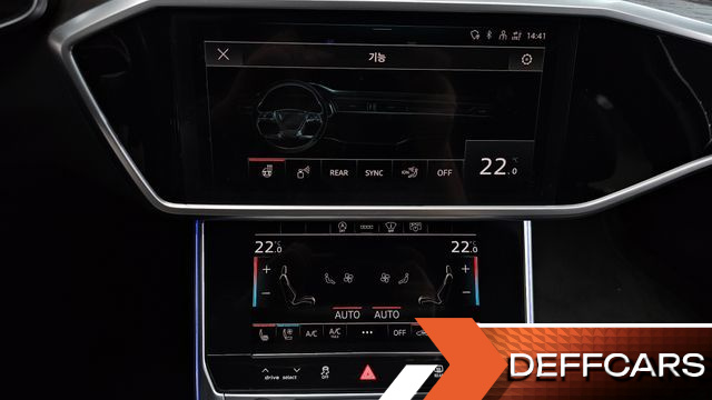Audi A6 45 TFSI Quattro Premium купить на сайте DeffCars