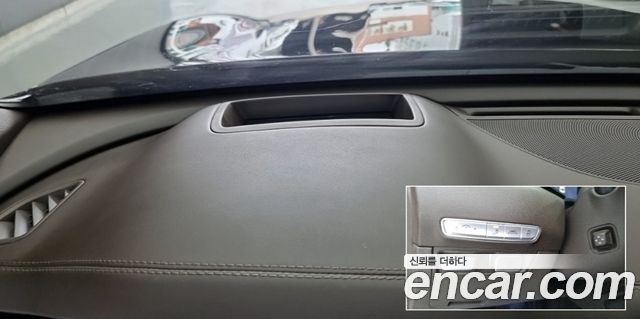 Kia K9 3.8 GDI AWD PlatinumⅡ купить на сайте DeffCars