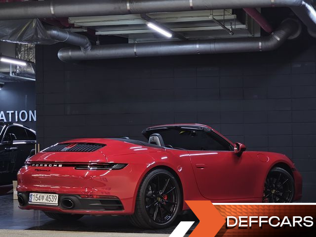 Porsche 911 Carrera S Cabriolet купить на сайте DeffCars