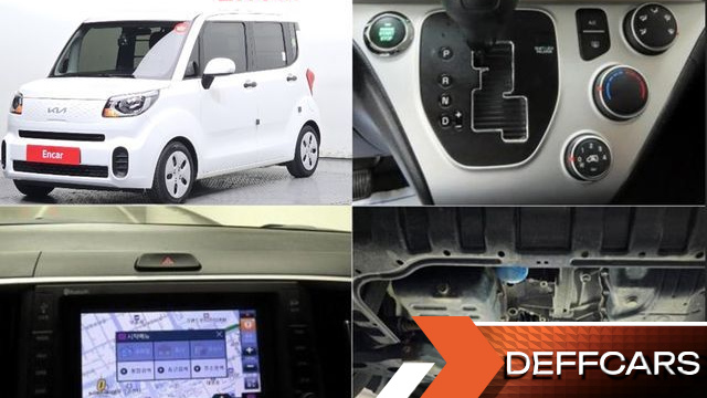 Kia RAY Van Standard купить на сайте DeffCars