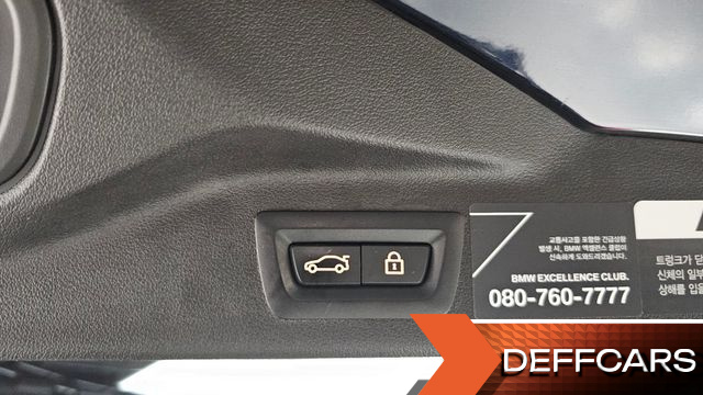 BMW X7 xDrive 40d M Sport 6STR купить на сайте DeffCars