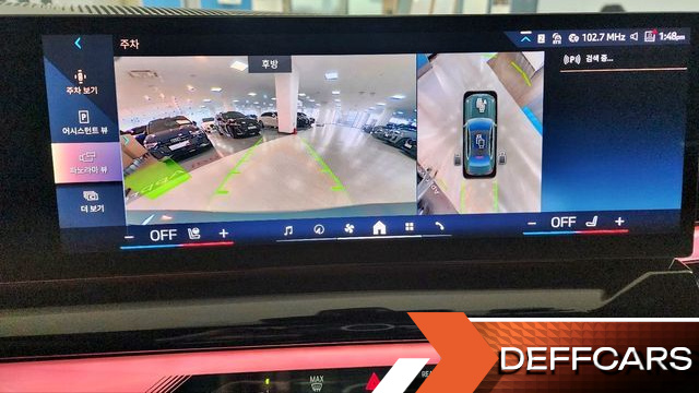 BMW 5-SERIES 520i купить на сайте DeffCars
