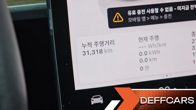 Tesla MODEL 3 Long Range AWD купить на сайте DeffCars