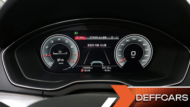 Audi Q5 45 TFSI Quattro Sportback купить на сайте DeffCars