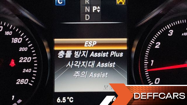 Mercedes C-CLASS C200 AMG Line купить на сайте DeffCars