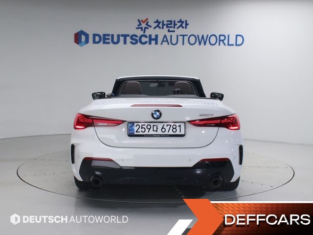 BMW 4-SERIES 420i M Sport Pro Convertible купить на сайте DeffCars