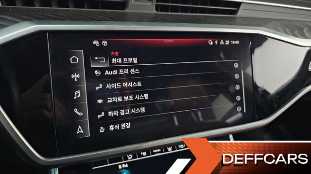 Audi A6 45 TFSI Quattro Premium купить на сайте DeffCars
