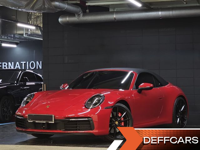 Porsche 911 Carrera S Cabriolet купить на сайте DeffCars