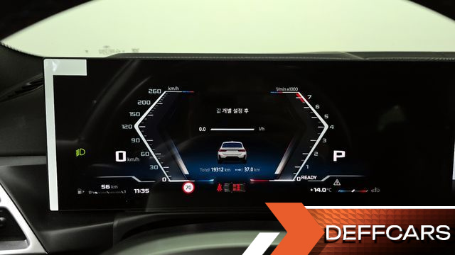 BMW 3-SERIES M340i xDrive Touring Pro купить на сайте DeffCars