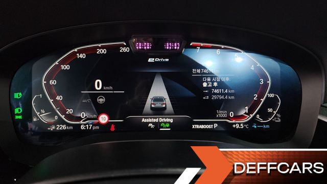 BMW 5-SERIES 530e M Sport купить на сайте DeffCars