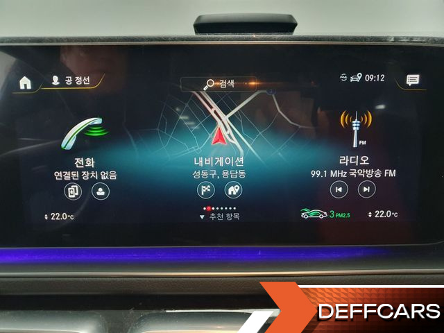 Mercedes GLE-CLASS GLE400d 4MATIC Coupe купить на сайте DeffCars